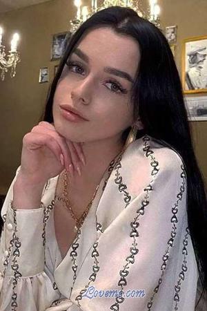 205826 - Alina Alter: 23 - Ukraine