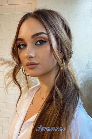 205848 - Alexandra Alter: 25 - Russia