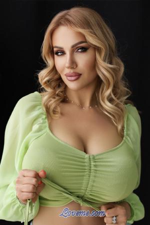 205849 - Oksana Alter: 46 - Ukraine