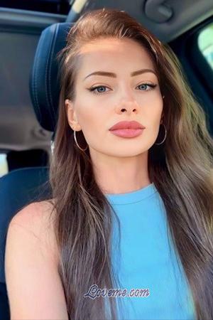 205878 - Galina Alter: 37 - Ukraine