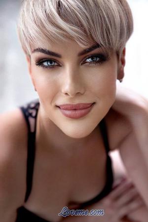 205895 - Diana Alter: 44 - Ukraine