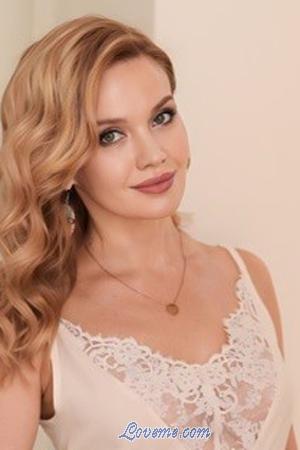 206032 - Elena Alter: 45 - Ukraine