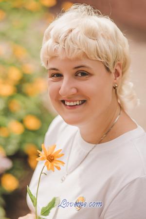 206084 - Alexandra Alter: 28 - Weißrussland