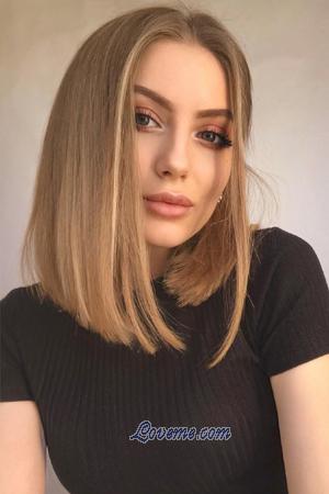 206188 - Valeria Alter: 26 - Ukraine