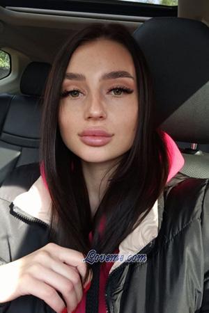 206315 - Aliona Alter: 26 - Ukraine