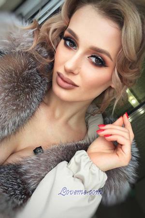 206652 - Yuliya Alter: 24 - Ukraine