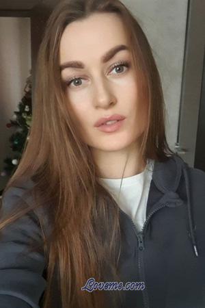 206768 - Antonina Alter: 37 - Ukraine