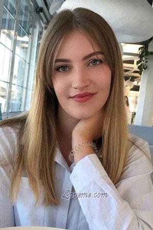 206795 - Irina Alter: 22 - Ukraine