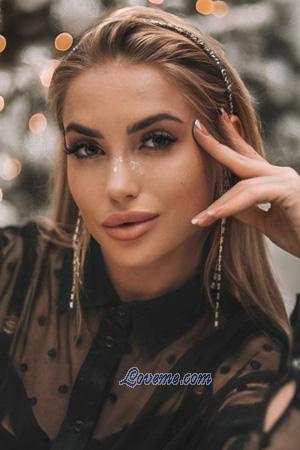 206962 - Tatiana Alter: 28 - Ukraine