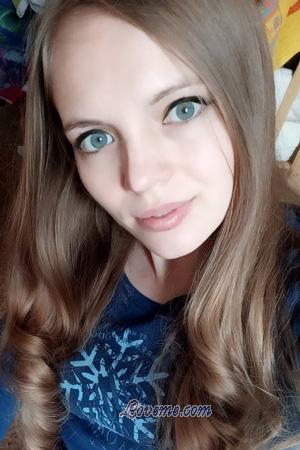 207003 - Anastasia Alter: 33 - Russland