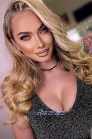 207090 - Anastasia Alter: 28 - Ukraine