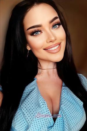 207093 - Marina Alter: 22 - Ukraine