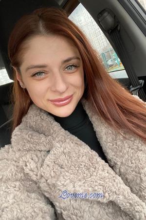 207116 - Tatiana Alter: 31 - Ukraine