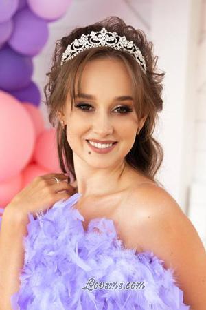 207125 - Galyna Alter: 25 - Ukraine