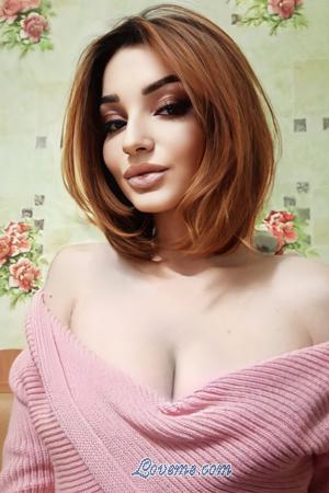 207134 - Natalia Alter: 27 - Ukraine