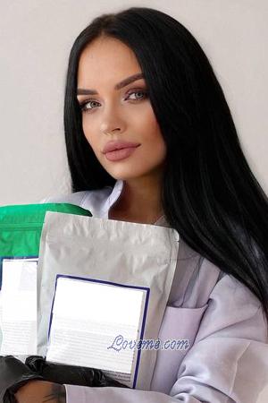 207145 - Victoria Alter: 23 - Ukraine