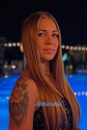 207386 - Kateryna Alter: 30 - Ukraine