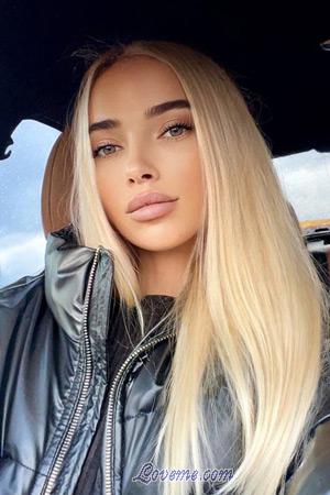 207560 - Irina Alter: 39 - Ukraine