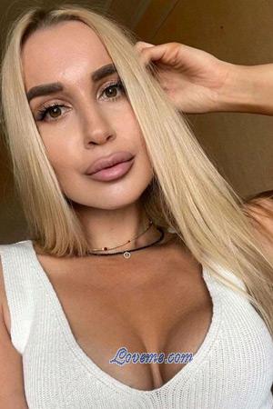 207564 - Kseniya Alter: 27 - Ukraine