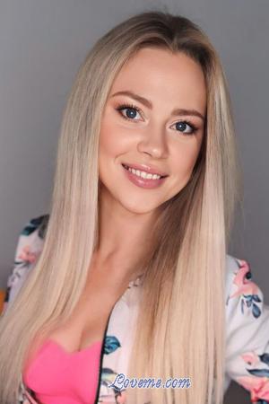 207780 - Daina Alter: 42 - Vereinigtes Königreich