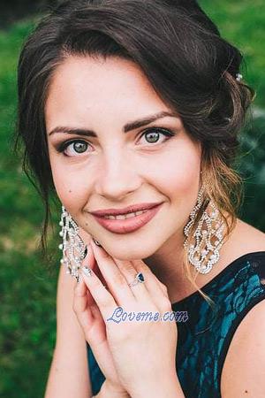 207781 - Nastassia Alter: 30 - Georgien