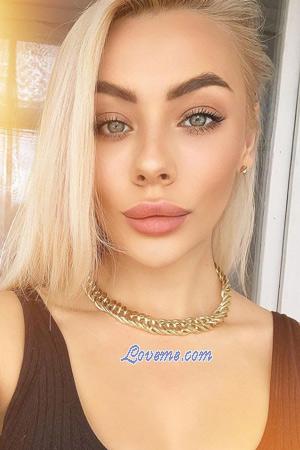 207796 - Arina Alter: 35 - Griechenland