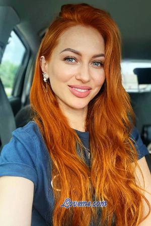 207816 - Olga Alter: 39 - Ukraine