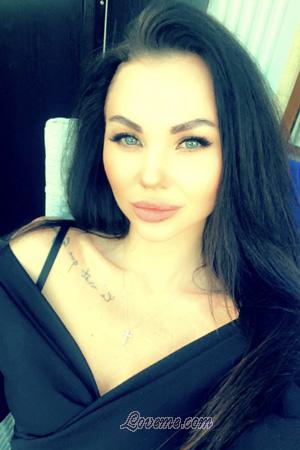 207924 - Elena Alter: 32 - Ukraine