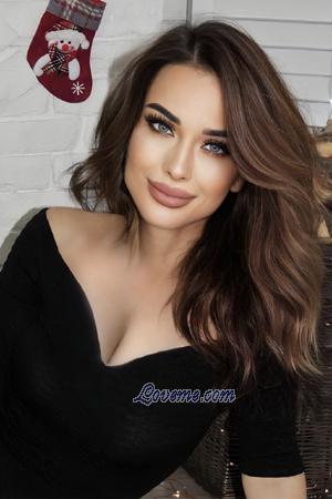 207933 - Nataliia Alter: 45 - Ukraine