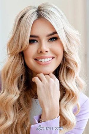 208054 - Olga Alter: 34 - Ukraine