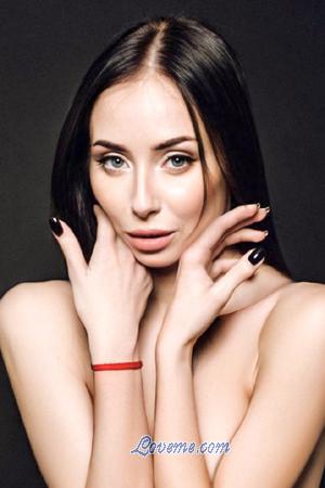 208136 - Vladislava Alter: 26 - Ukraine