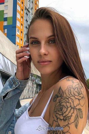 208229 - Yelizaveta Alter: 24 - Russland