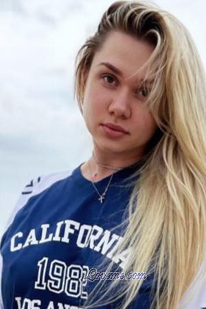 208325 - Margarita Alter: 34 - Ukraine