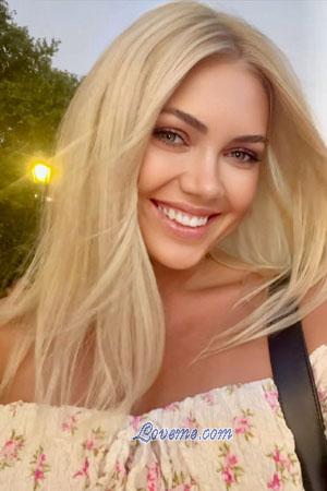 208469 - Yana Alter: 30 - Ukraine