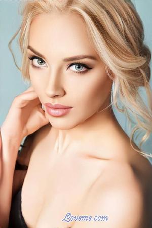 208685 - Anna Alter: 24 - Russland