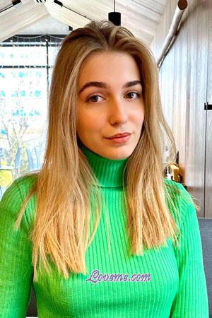 208689 - Kateryna Alter: 22 - Ukraine