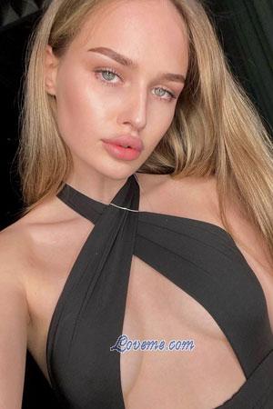 208779 - Dariia Alter: 22 - Ukraine