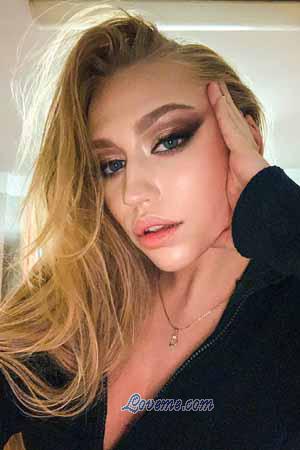 208789 - Darya Alter: 25 - Ukraine