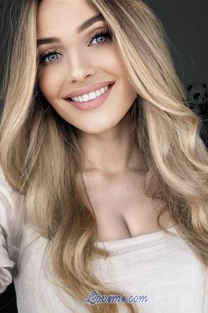 208837 - Galina Alter: 24 - Ukraine