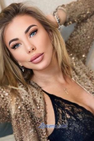 209283 - Elena Alter: 45 - Ukraine