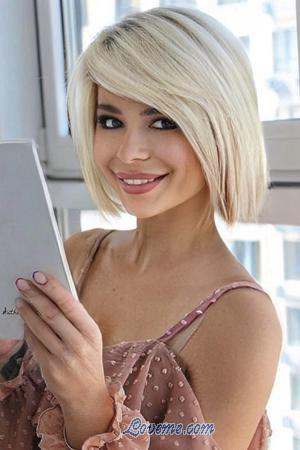 209293 - Lydia Alter: 35 - Ukraine