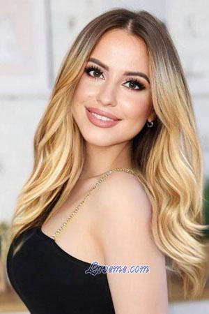 209441 - Alina Alter: 29 - Ukraine