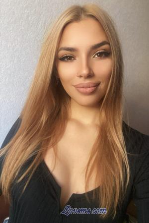 209460 - Karina Alter: 25 - Ukraine