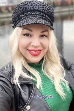 209624 - Irina Alter: 35 - Ukraine