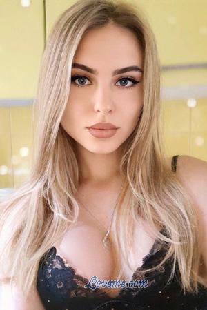 209702 - Ruslana Alter: 26 - Polen