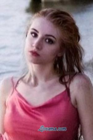 209725 - Daria Alter: 28 - Ukraine