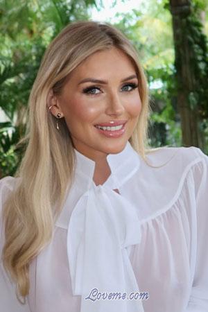 209787 - Ekaterina Alter: 32 - Ukraine