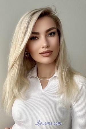 209795 - Julia Alter: 44 - Ukraine