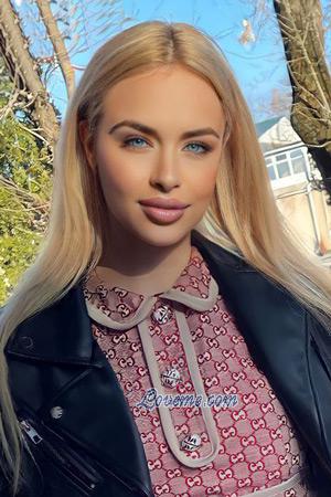 210085 - Oleksandra Alter: 22 - Ukraine