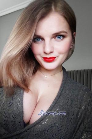 210093 - Alona Alter: 31 - Ukraine